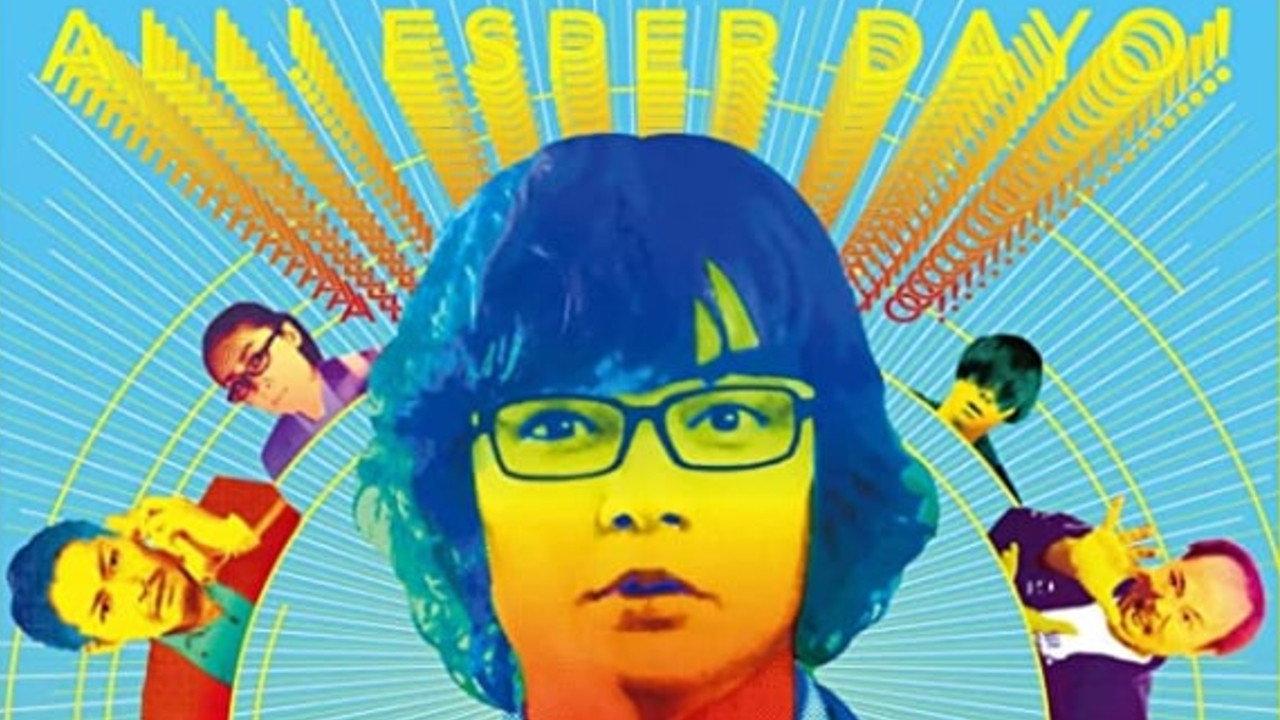 All Esper Dayo! Special Edition - Esper, Go to City 2015 movie scene