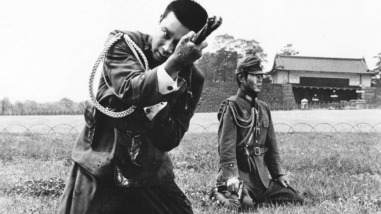 Japan's Longest Day 1967 movie scene