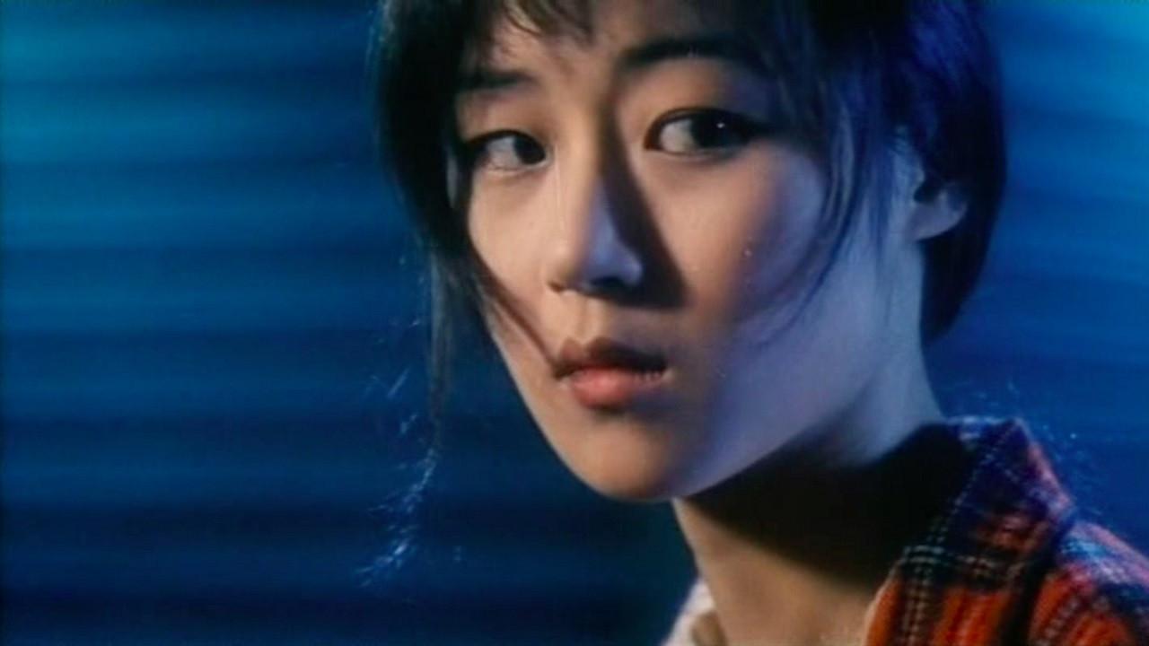 Those Were the Days... 1995 movie scene