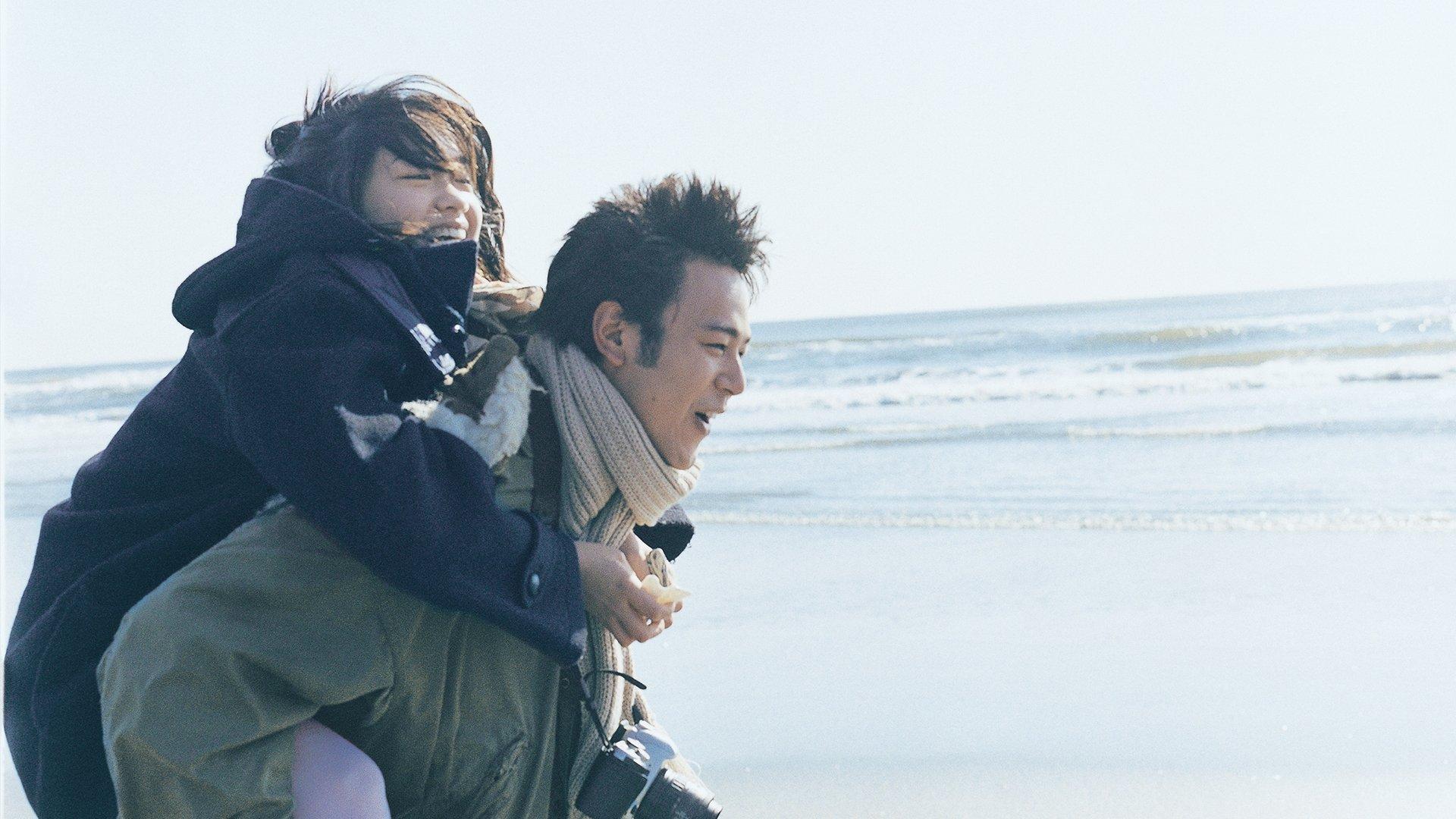 Josee, the Tiger and the Fish 2003 movie scene