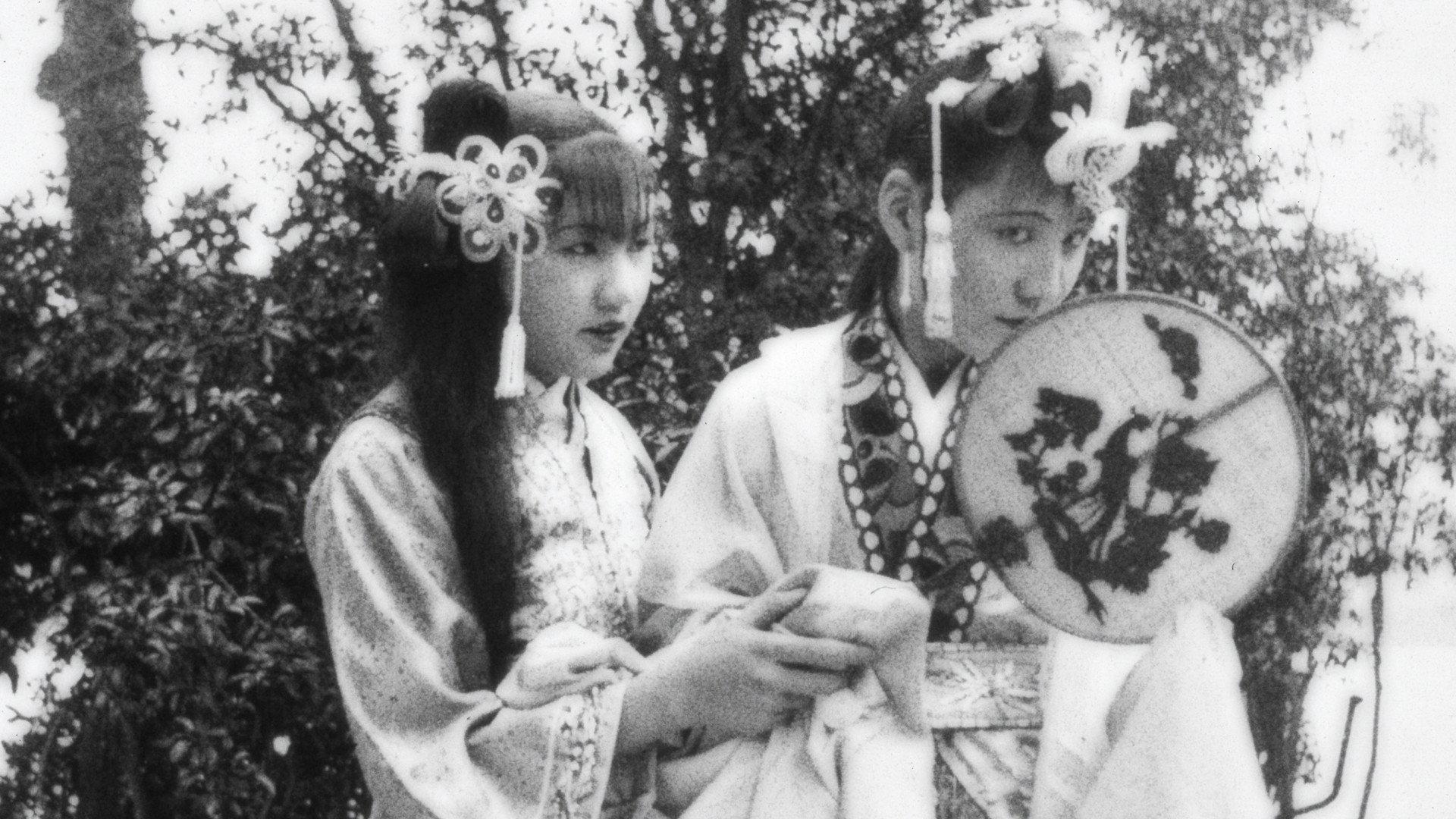 Way Down West 1927 movie scene