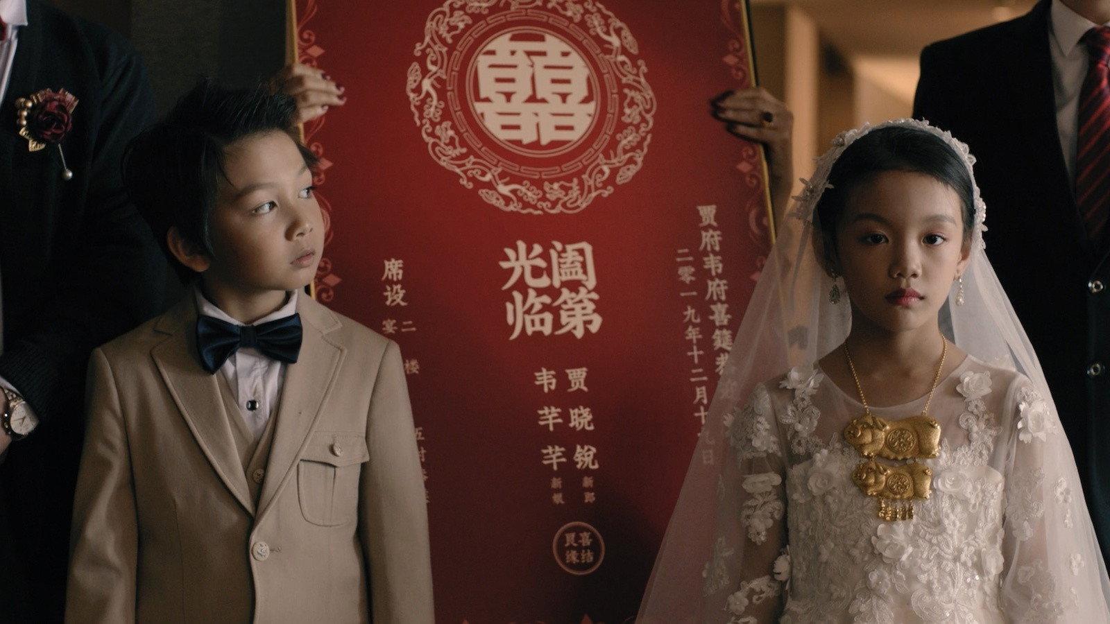 Double Happiness 2021 movie scene