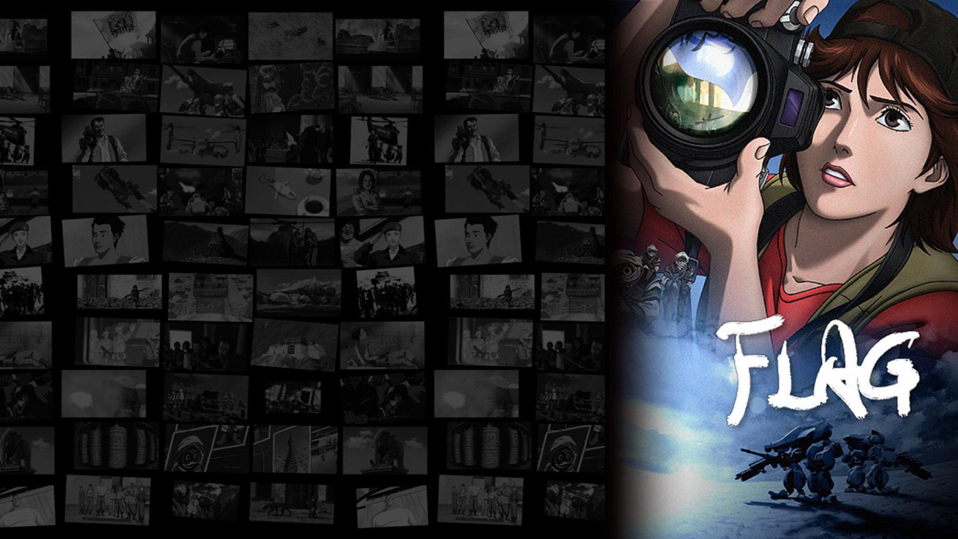 Flag Director's Edition: Issenman no Kufura no Kiroku 2007 movie scene