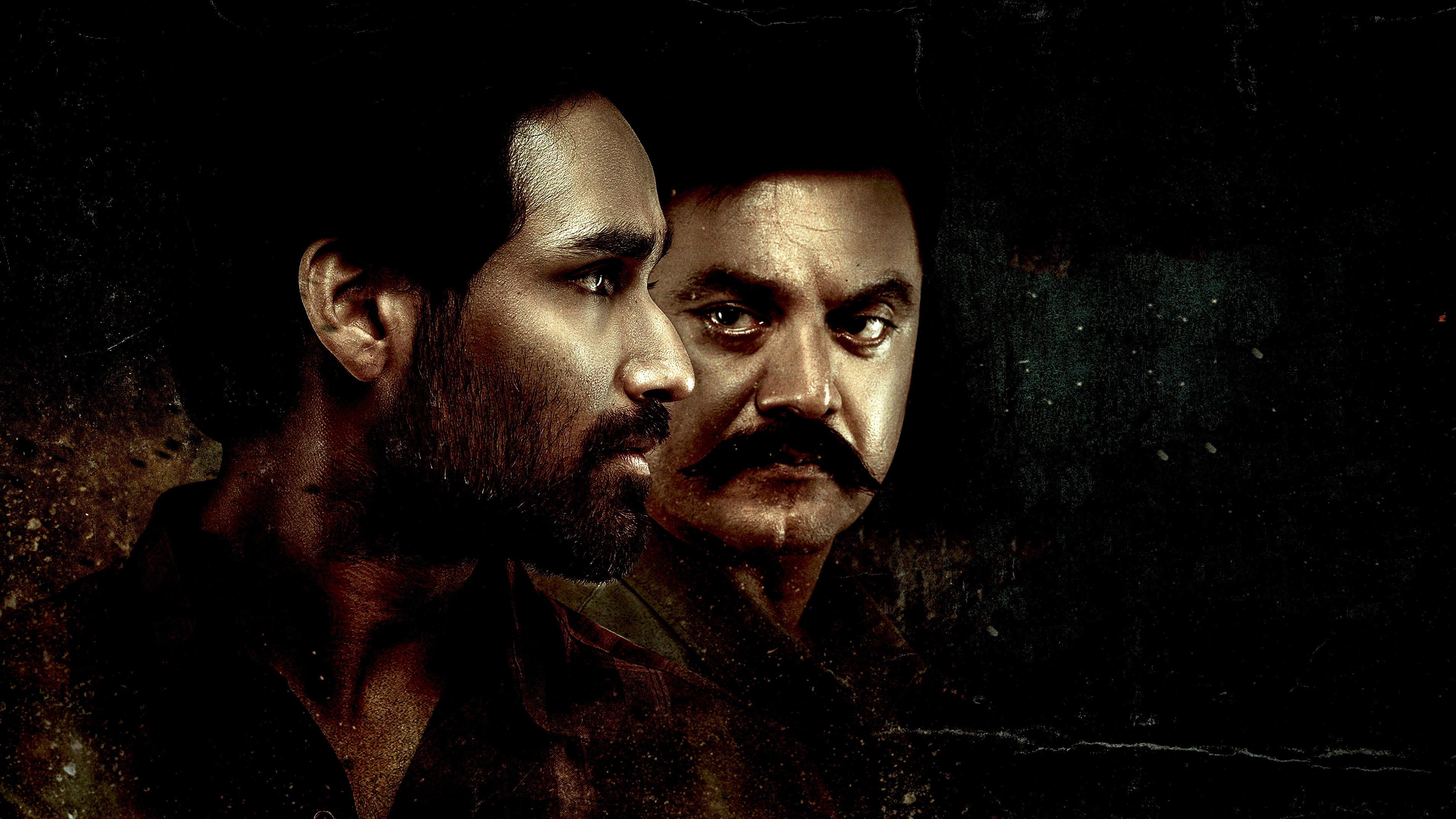 Paramporul 2023 movie scene