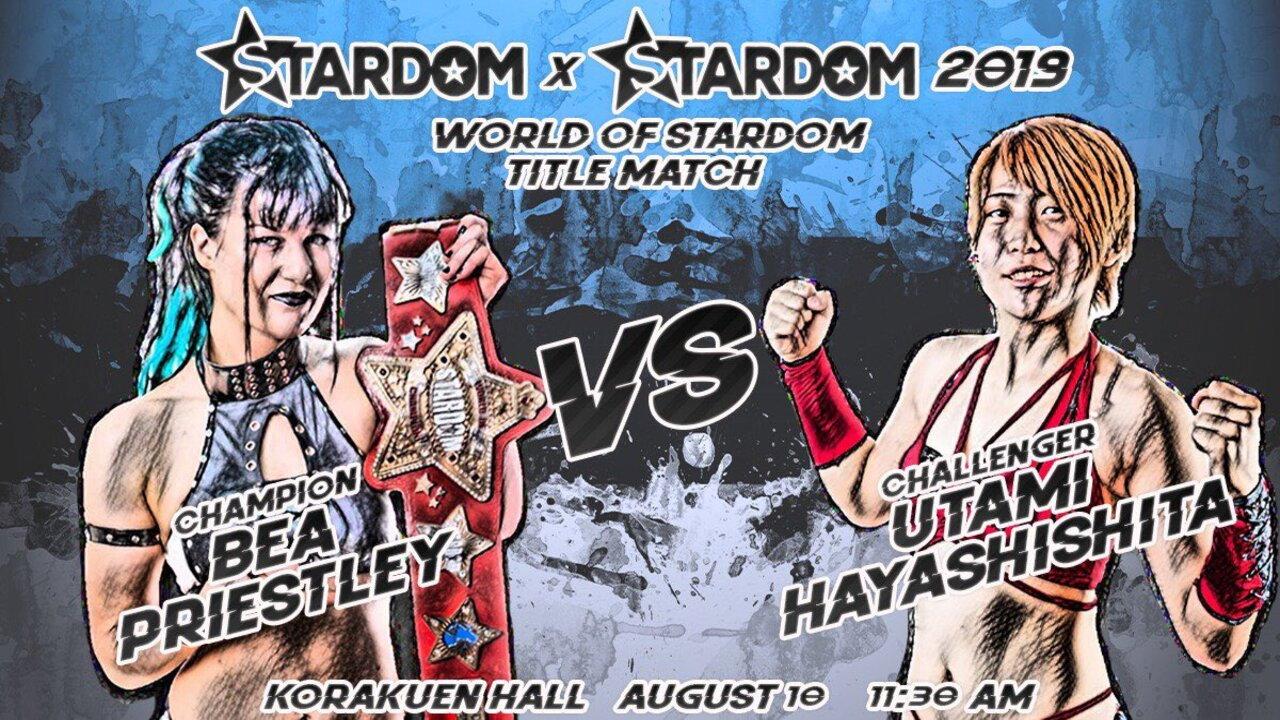 Stardom X Stardom 2019 2019 movie scene