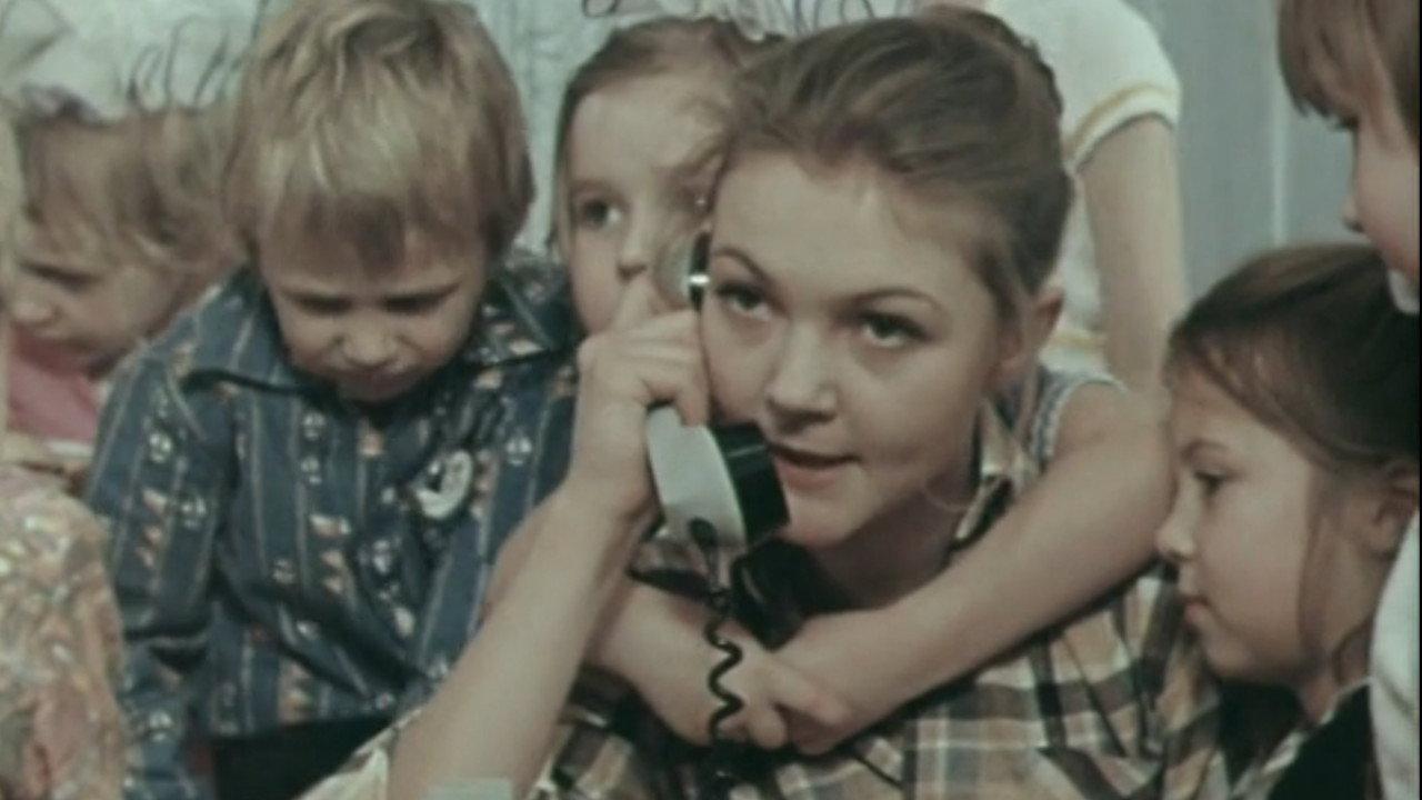 The Key 1980 movie scene