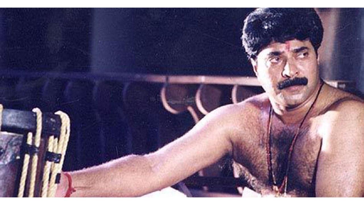 Pallavur Devanarayanan 1999 movie scene