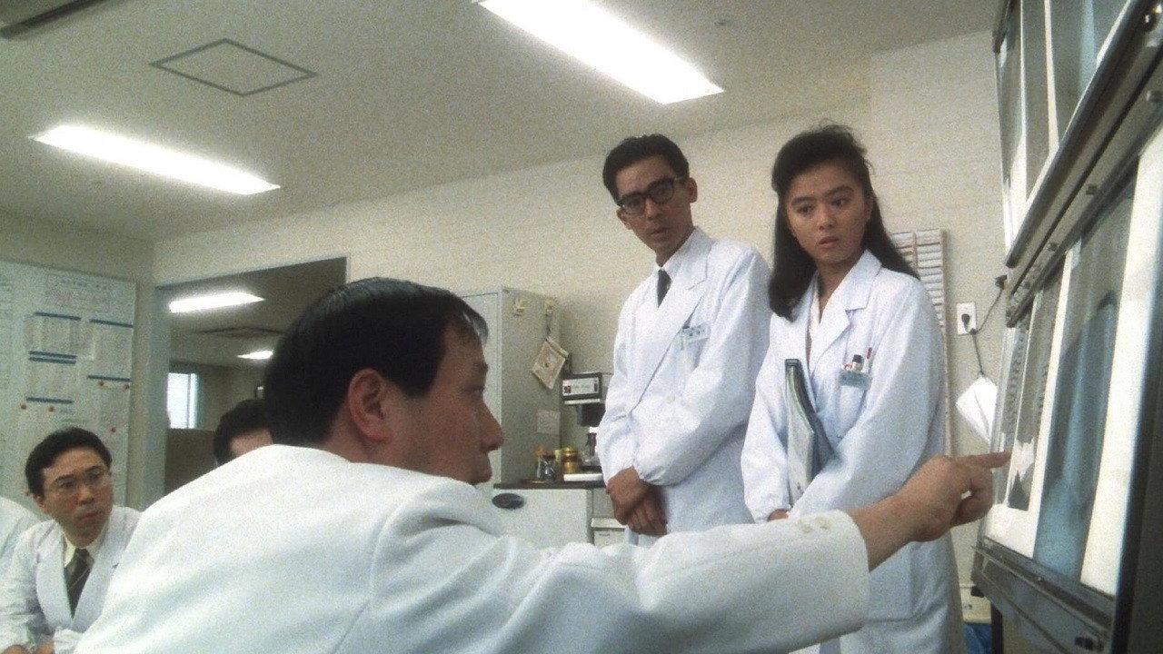 Let's Go to the Hospital 1990 movie scene