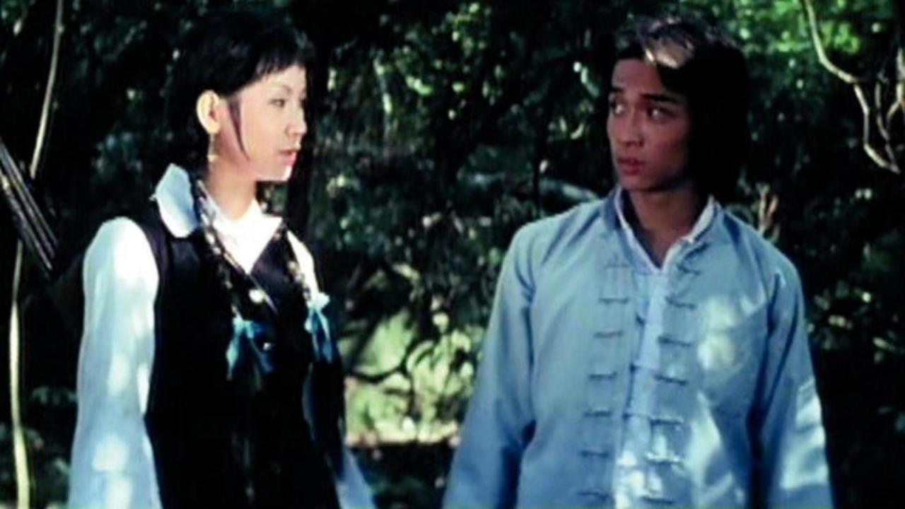 Tiger Love 1977 movie scene
