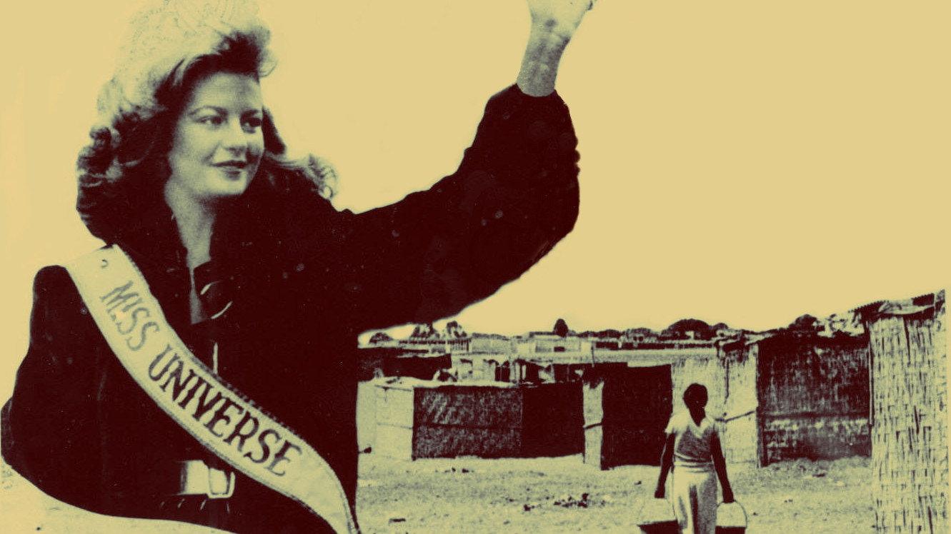 Miss Universe in Peru 1982 movie scene