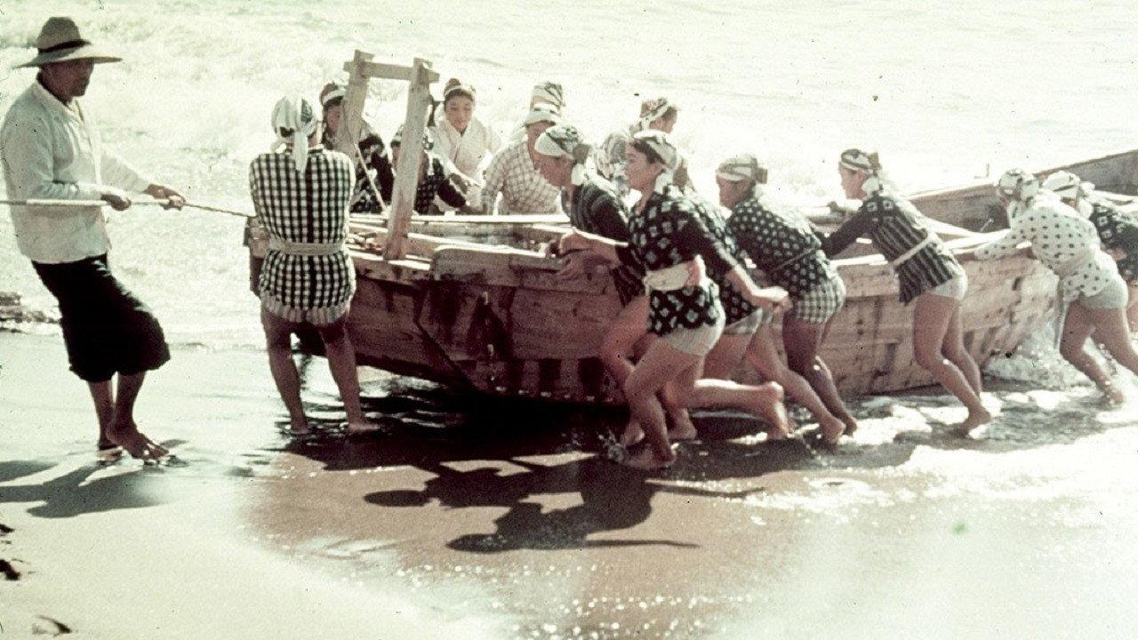 Ama Girls 1958 movie scene