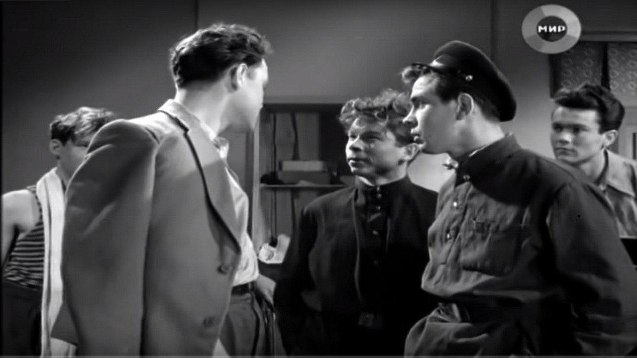 Youth Street 1958 movie scene