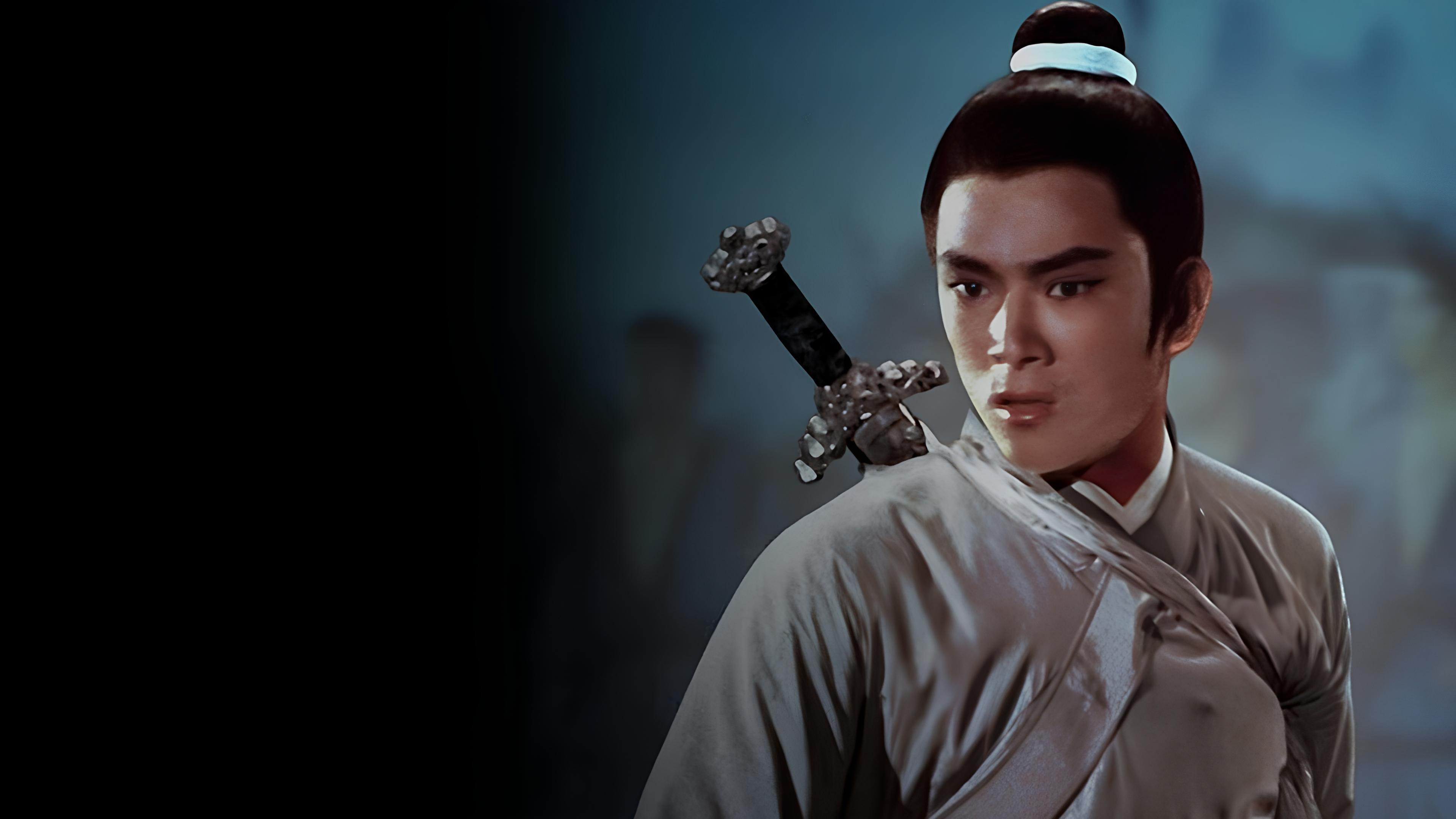 The Trail of the Broken Blade 1967 movie scene