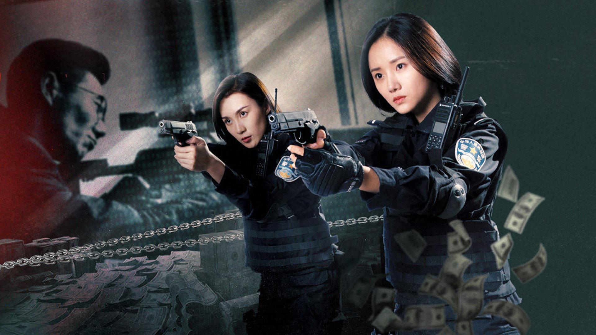 Spicy Police Flower 2 2023 movie scene