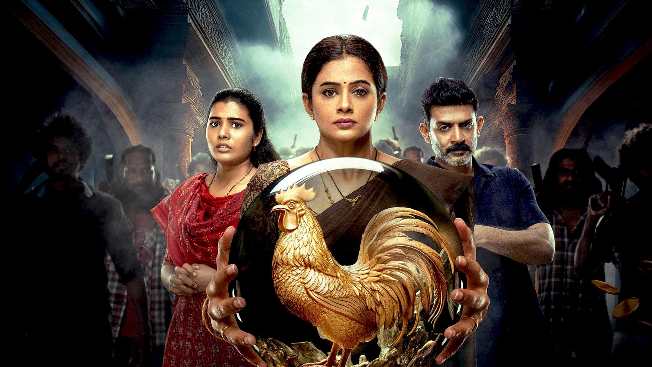 Bhamakalapam 2 2024 movie scene