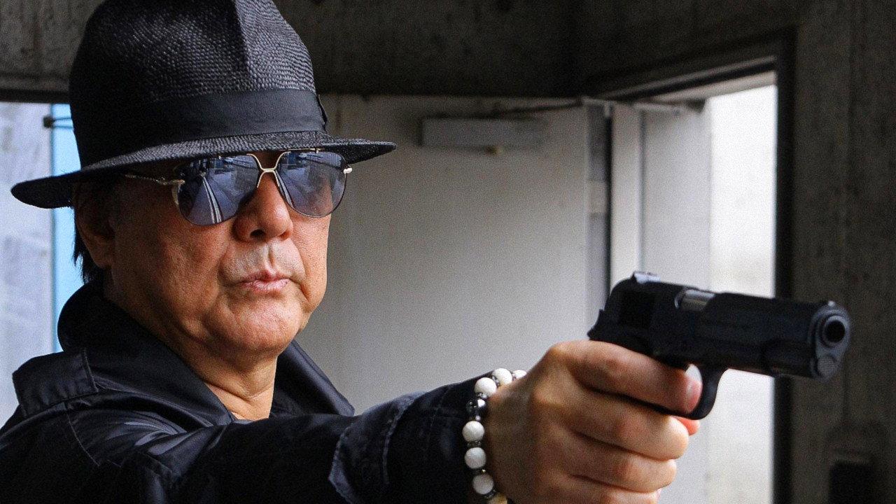 Yakuza Emblem Legend: Chapter 14 2023 movie scene