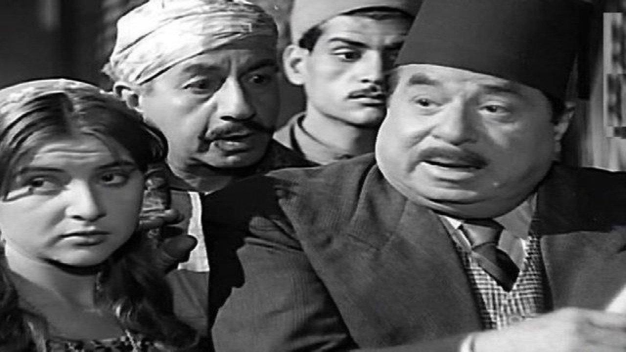 Wives killing association 1962 movie scene