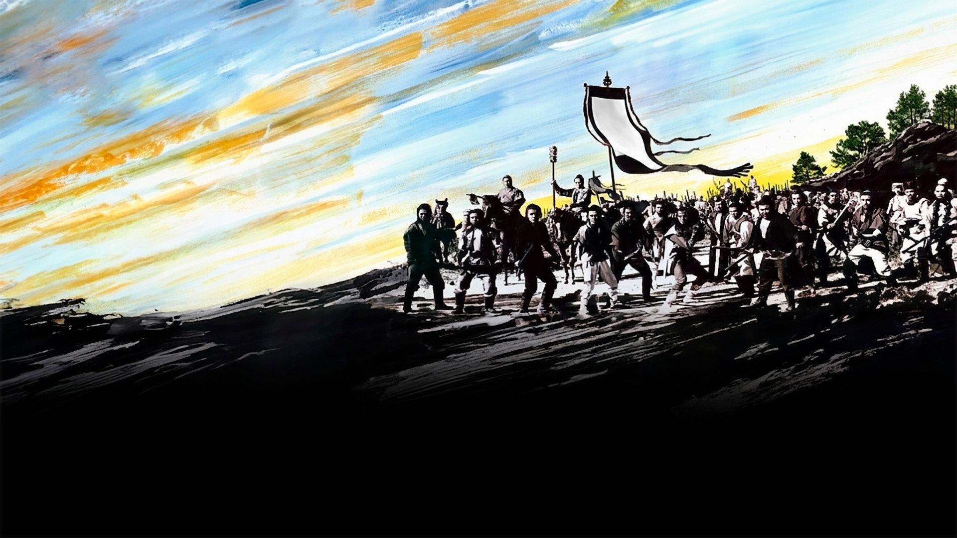 The Water Margin 1972 movie scene