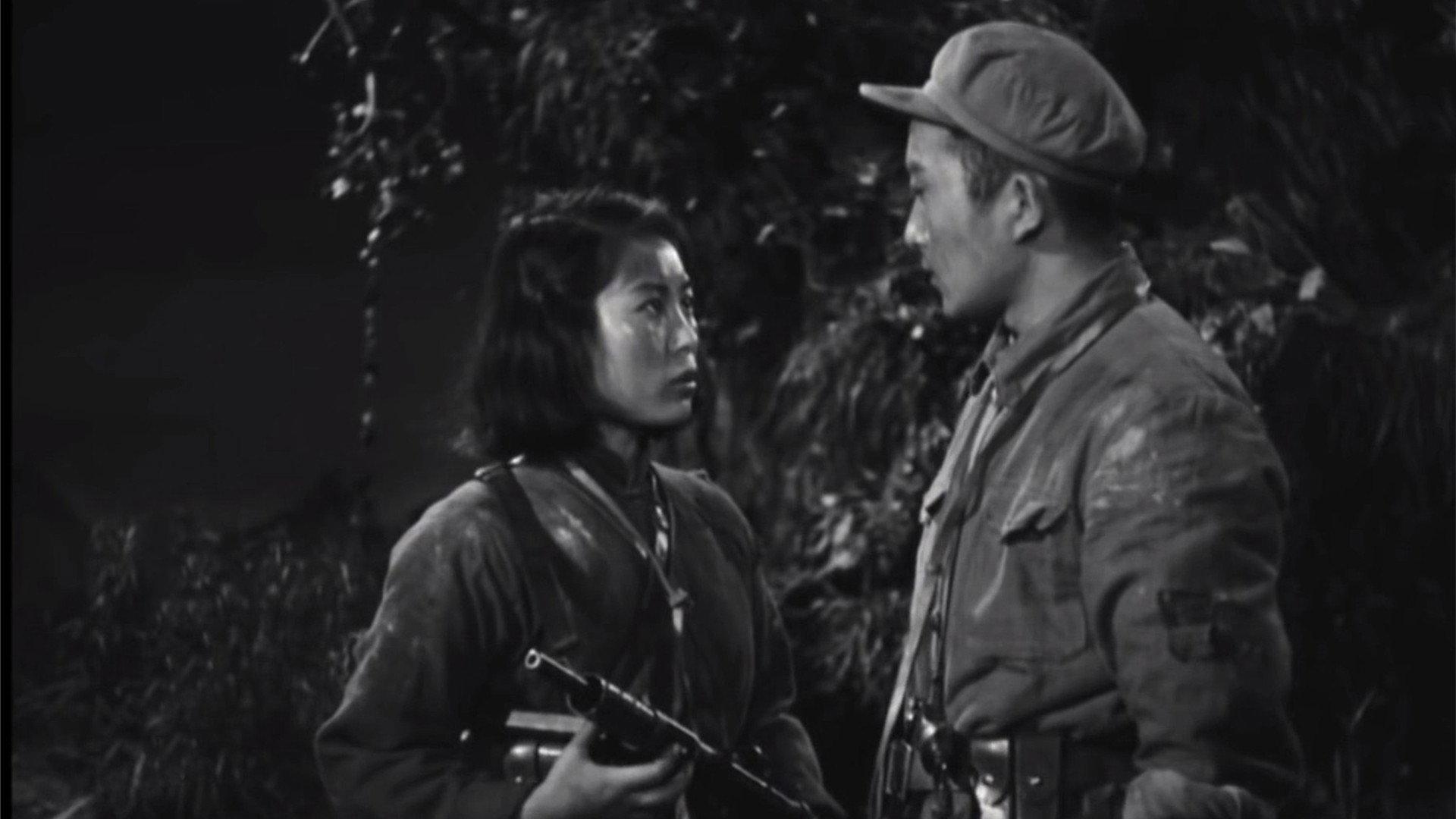 Reconnaissance Across The Yangtze 1954 movie scene