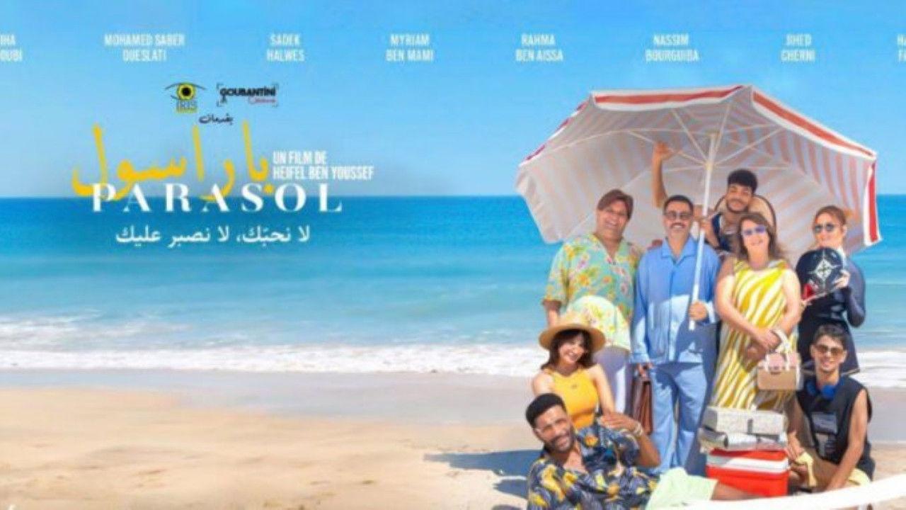 Parasol 2025 movie scene