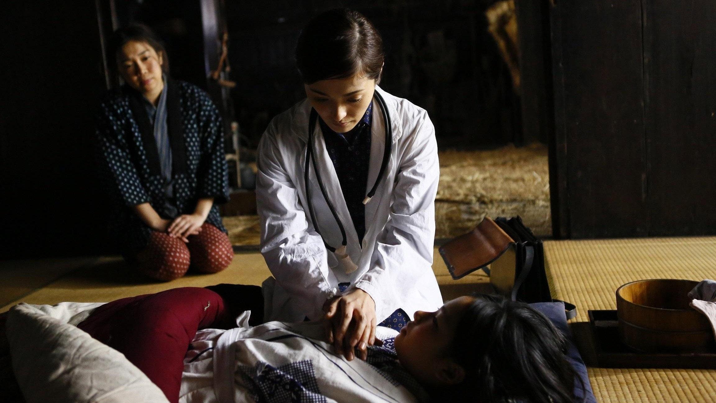 Isha Sensei 2016 movie scene