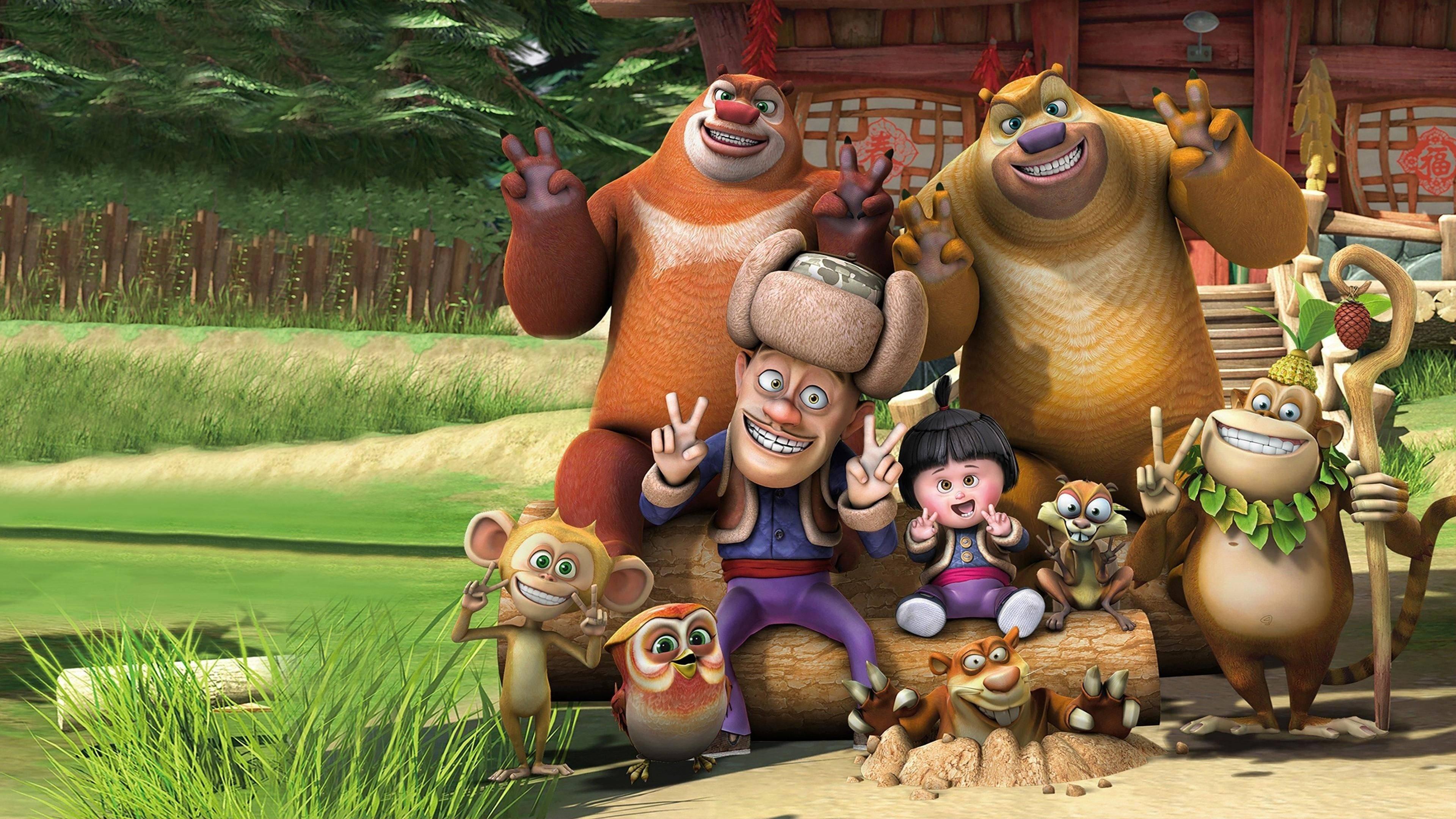 Boonie Bears: To the Rescue 2014 movie scene