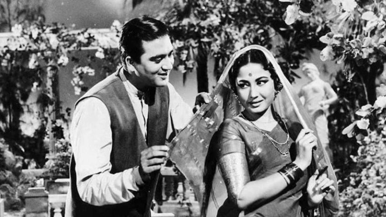 Main Chup Rahungi 1962 movie scene