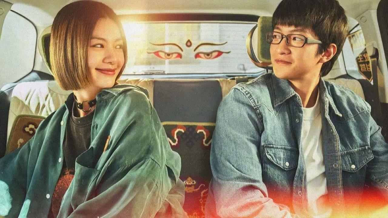 Enjoy Your Journey 2026 movie scene