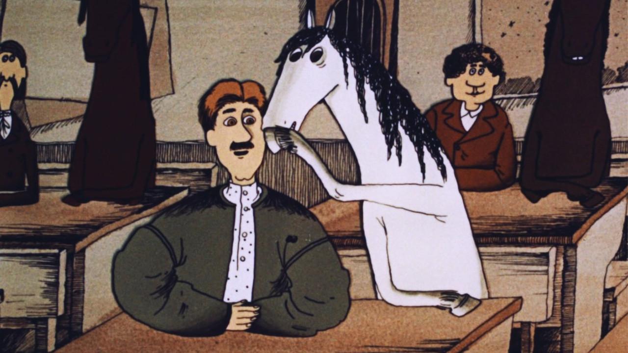 Essay on Grandfather 1987 movie scene