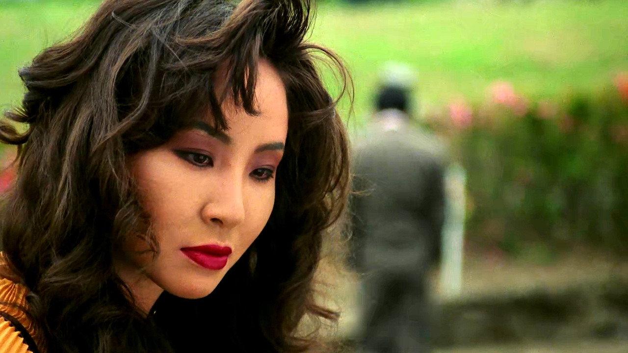Madame Aema 7 1992 movie scene
