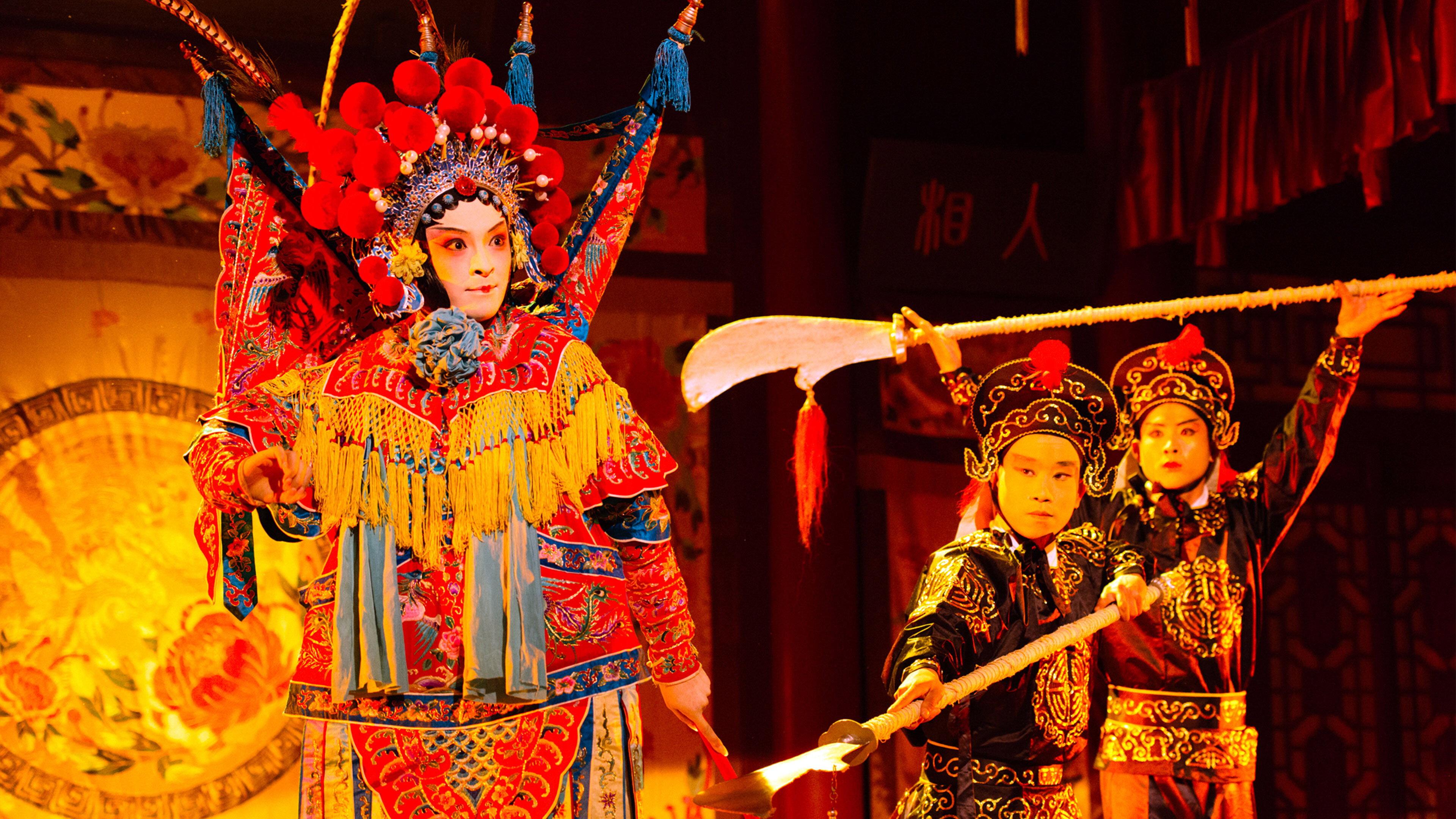 Enter the Forbidden City 2019 movie scene