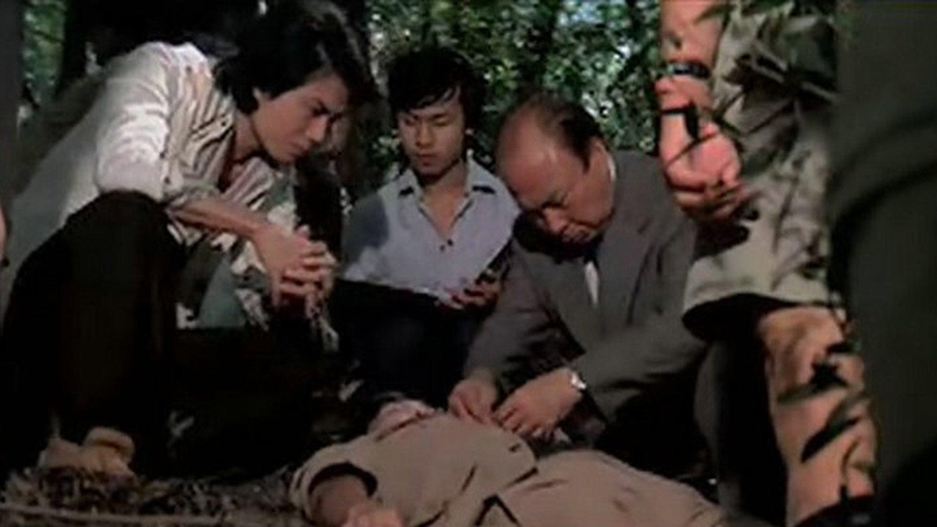 The Criminals, Part 3: Arson 1977 movie scene
