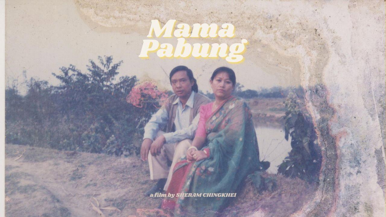 Mama Pabung  movie scene