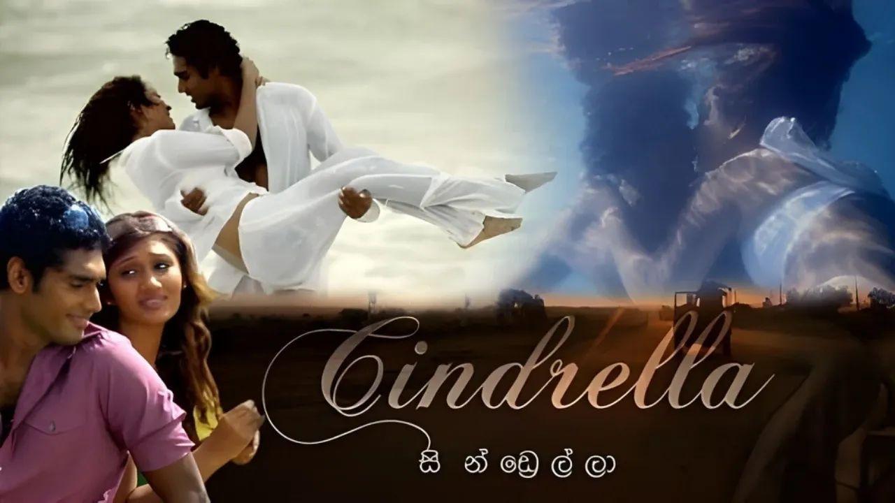 Cindrella 2016 movie scene