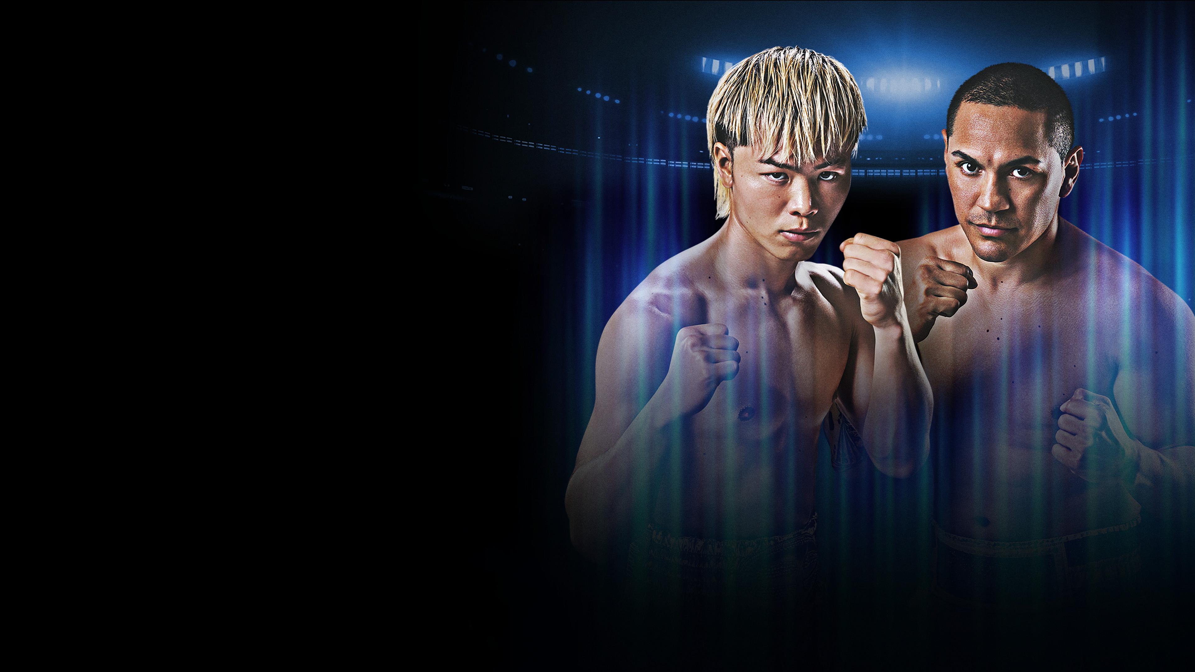 Tenshin Nasukawa vs. Juan Francisco Estrada 2026 movie scene