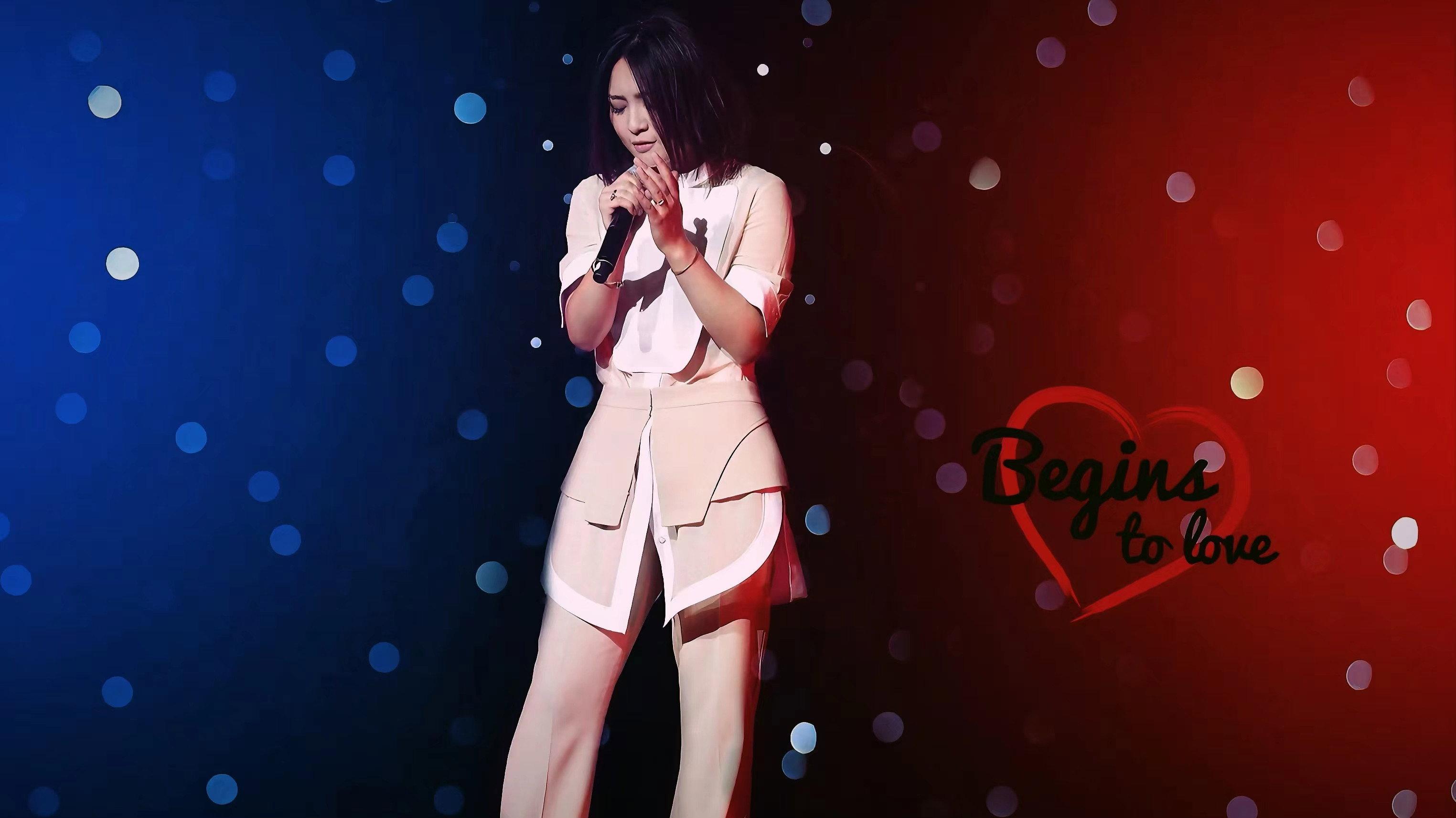 Bichang Zhou Begins to Love Concert movie scene