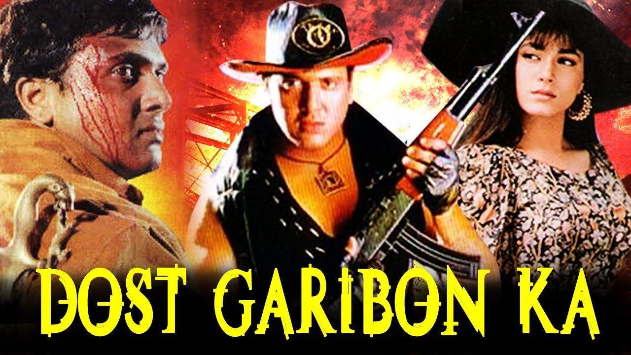 Dost Garibon Ka 1989 movie scene