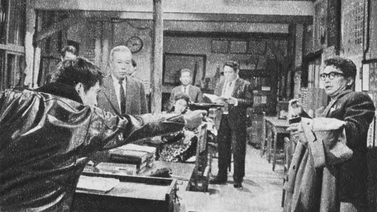 Fright Time 1964 movie scene