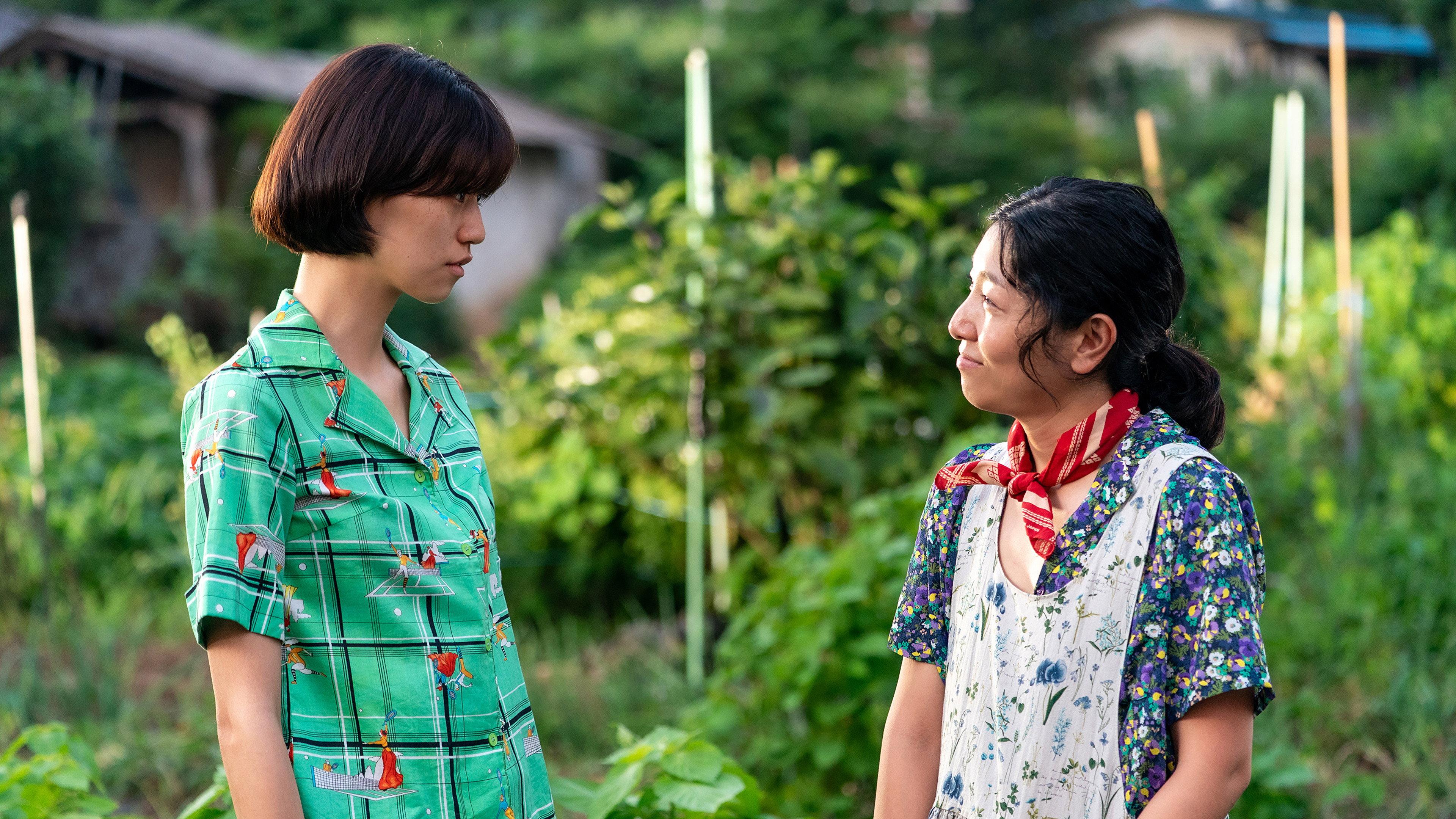 Dora 2026 movie scene