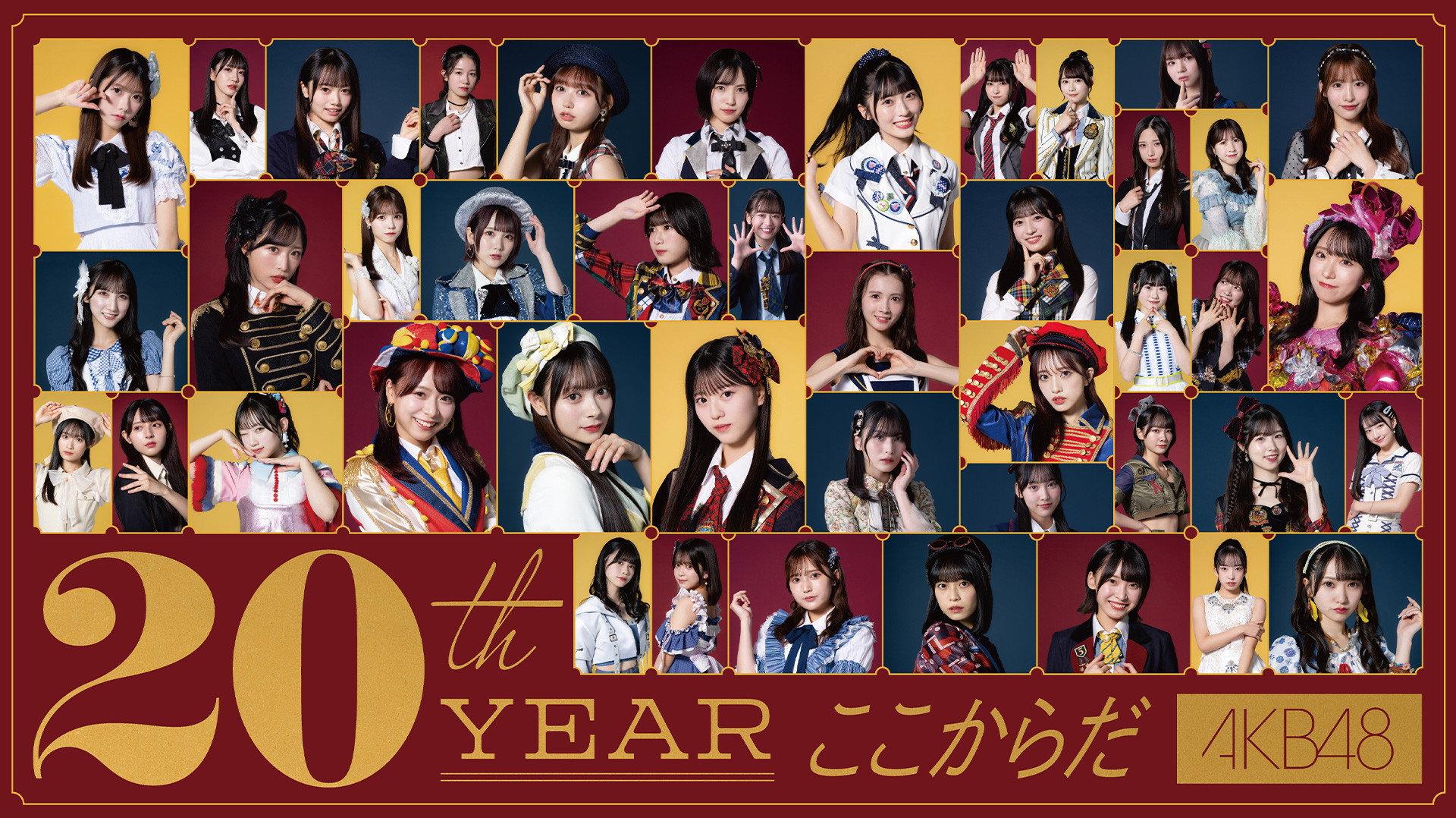 AKB48 20th Year Live Tour 2025 in Budokan 2025 movie scene