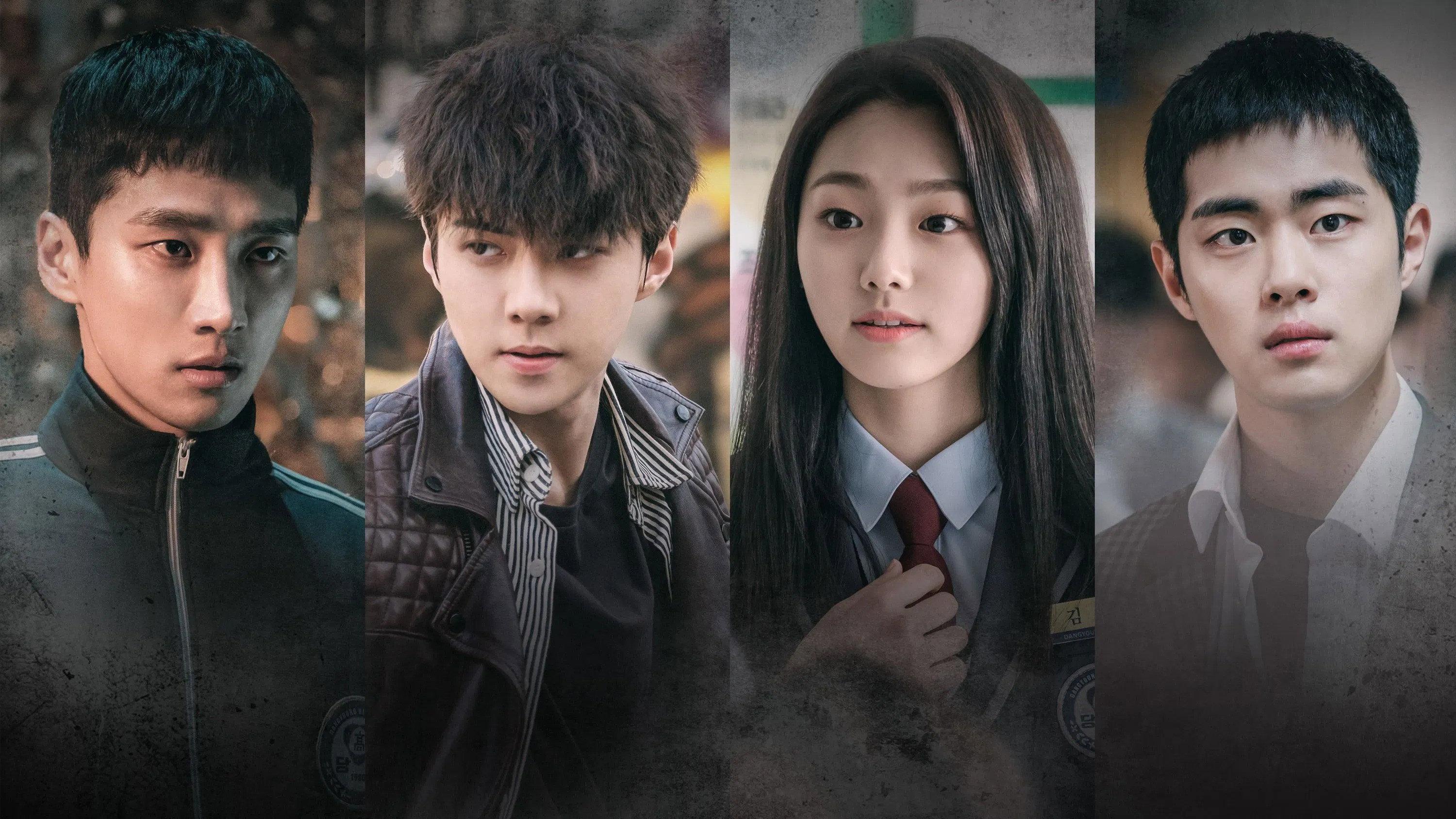 Dokgo Rewind 2018 movie scene