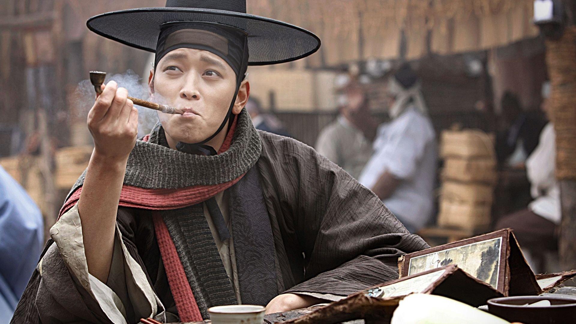 Woochi: The Demon Slayer 2009 movie scene