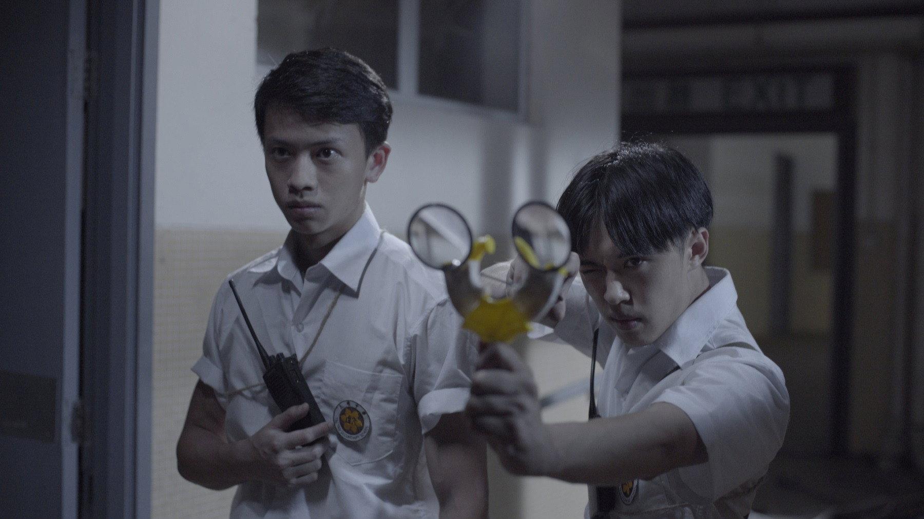 Au Revoir 2015 movie scene