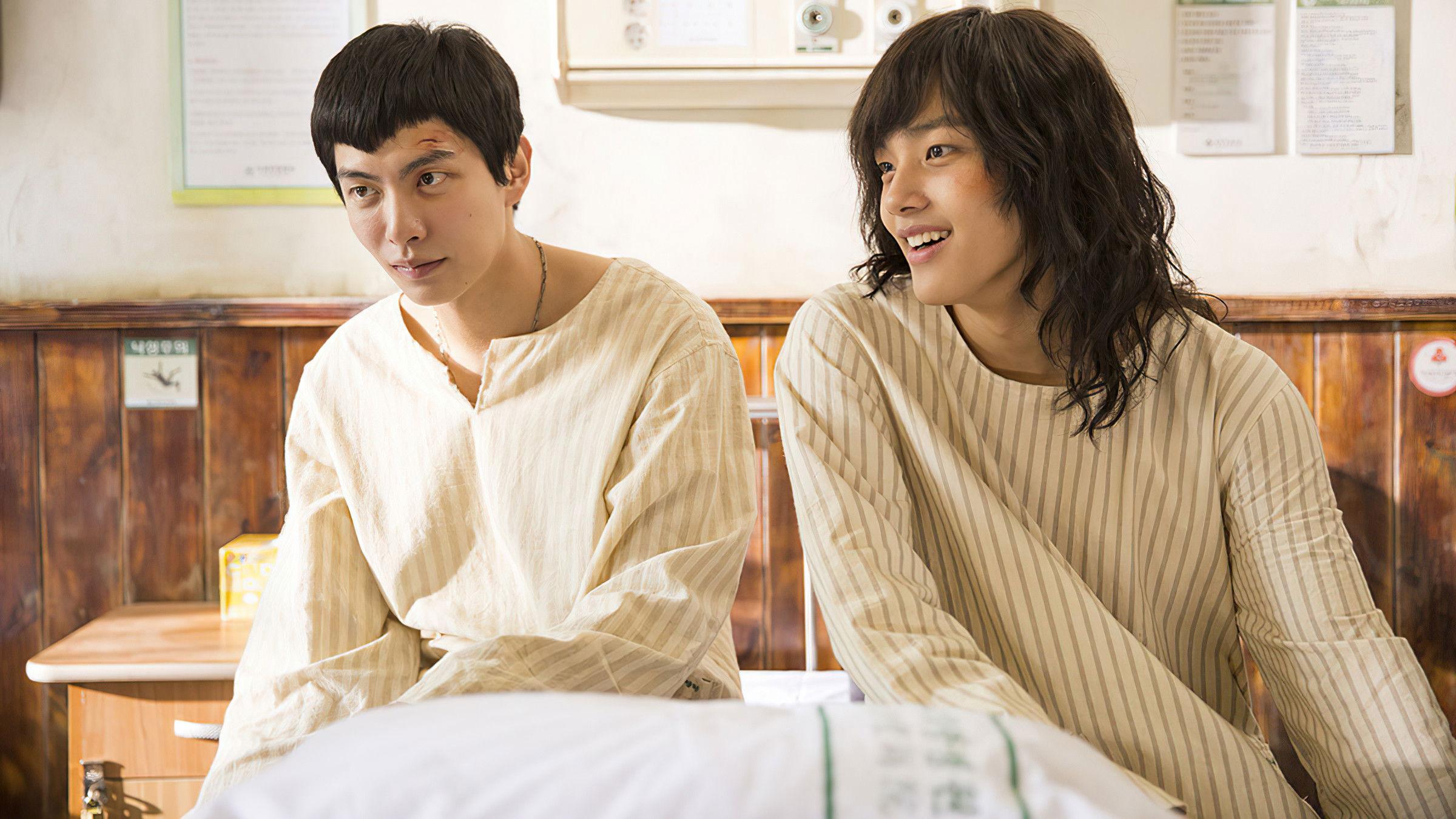 Shoot Me in the Heart 2015 movie scene