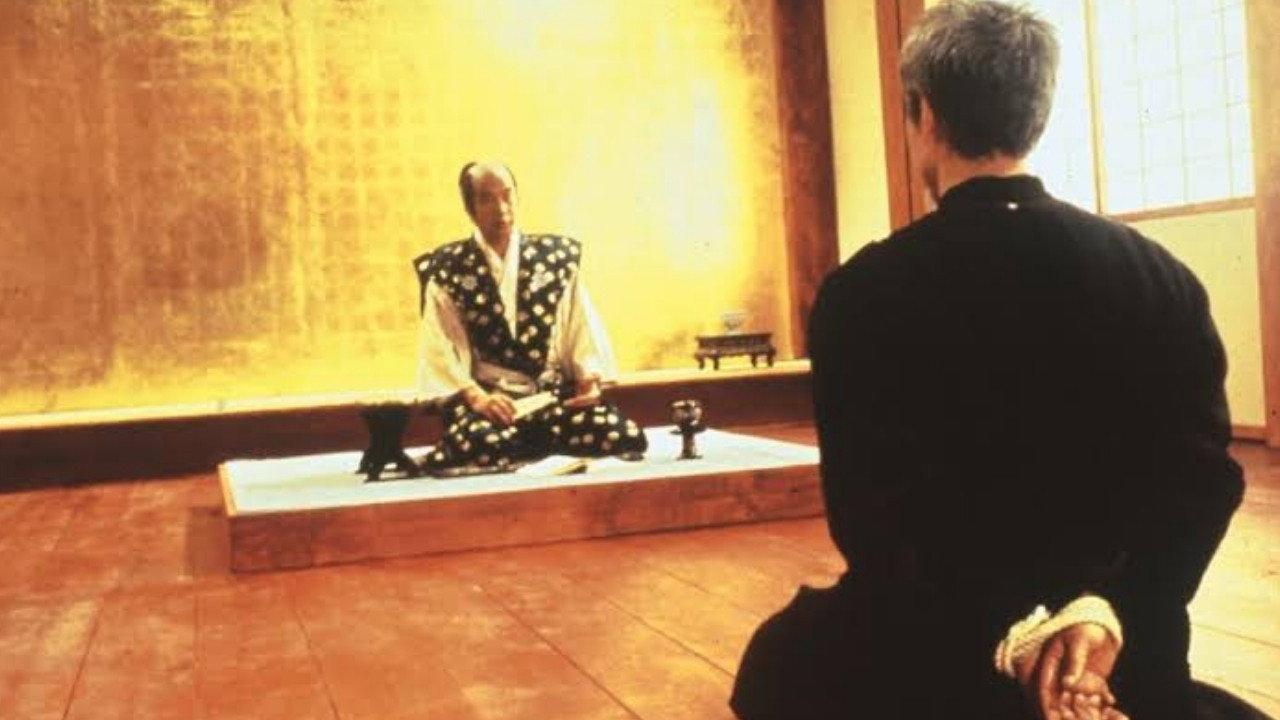 The Eyes of Asia 1997 movie scene