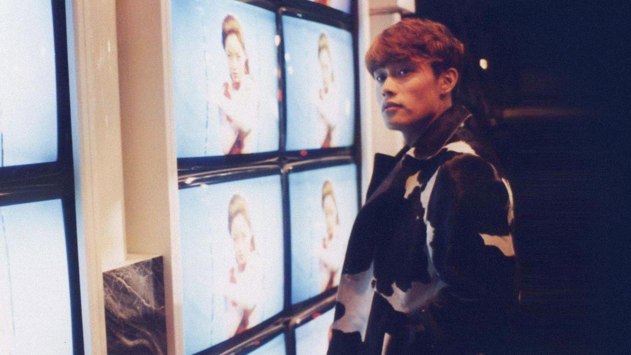 Kill the Love 1996 movie scene