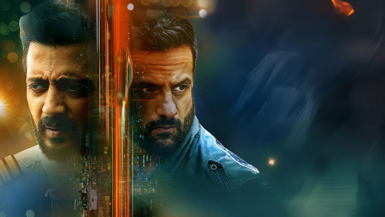 Visfot 2024 movie scene
