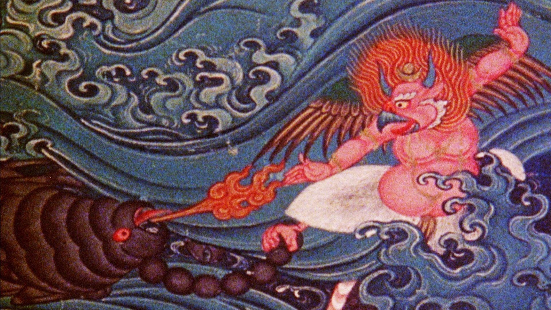 Tanka 1976 movie scene