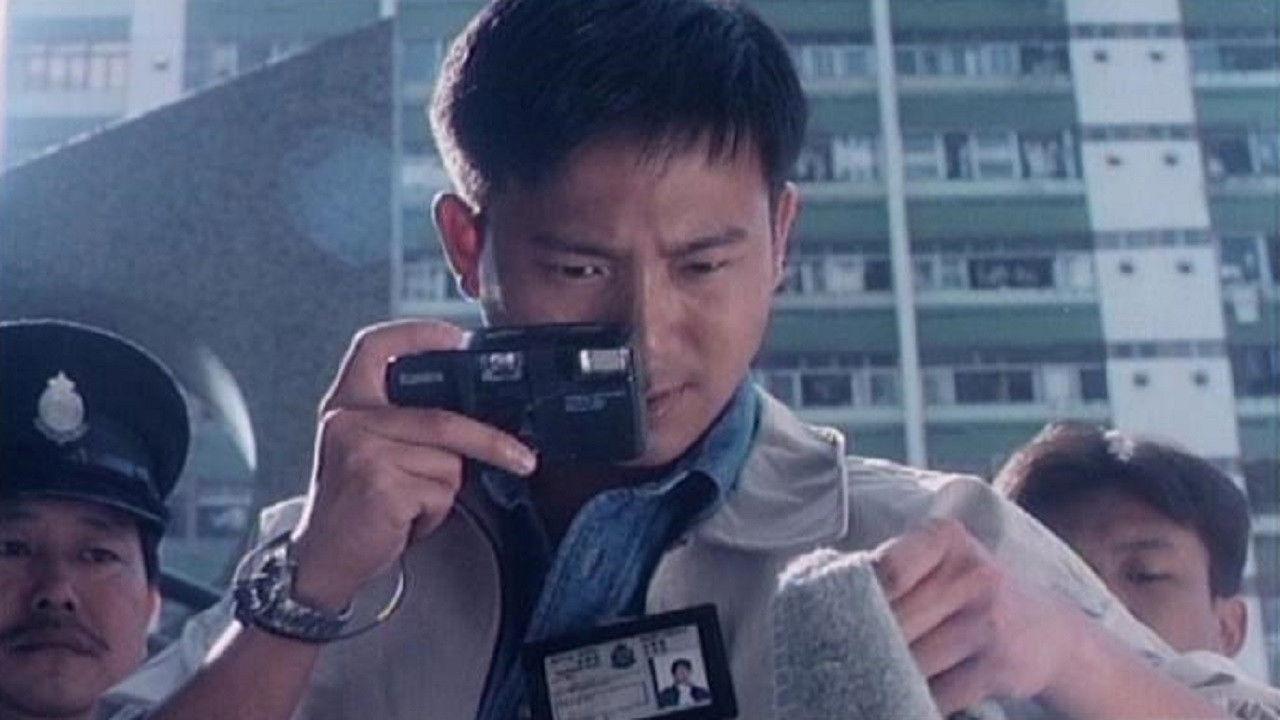The Rapist 1994 movie scene