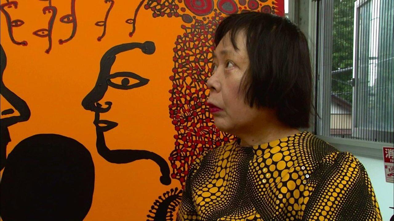 Polka Dot Superstar: The Amazing World of Yayoi Kusama 2014 movie scene